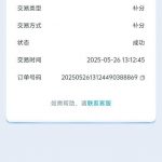 亚兰体育 送18-白嫖站-免费彩金-白菜社区论坛