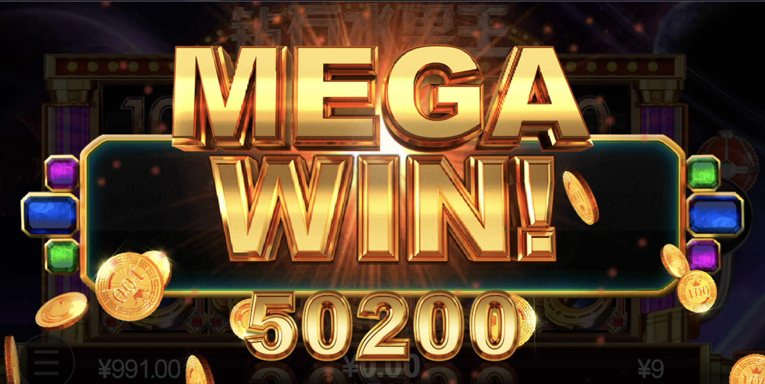 评论图片-白嫖站-免费彩金-白菜社区论坛