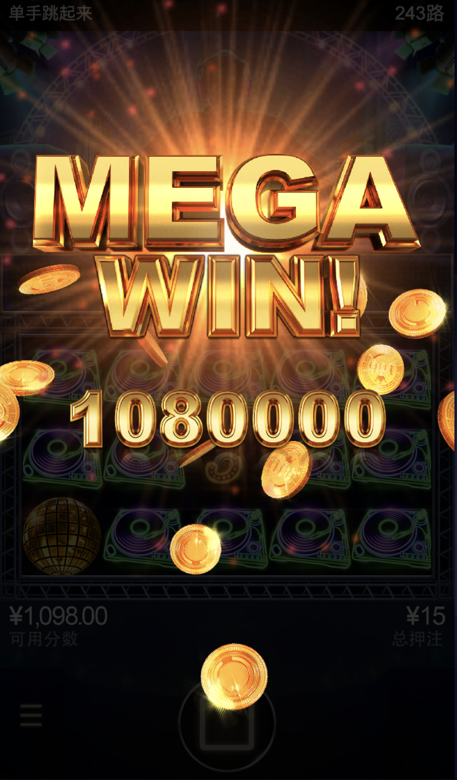 评论图片-白嫖站-免费彩金-白菜社区论坛