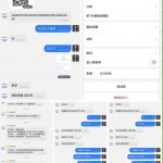 黑平台 雅阁体育-白嫖站-免费彩金-白菜社区论坛