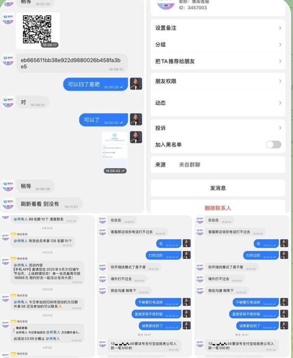 黑平台 雅阁体育-白嫖站-免费彩金-白菜社区论坛