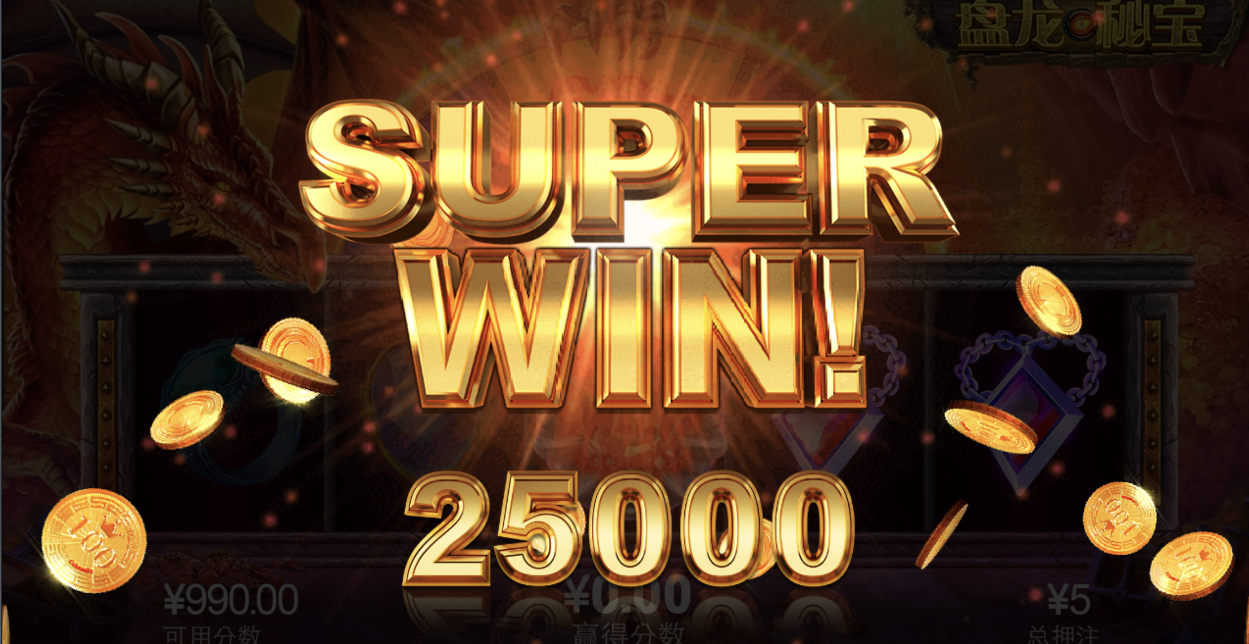 评论图片-白嫖站-免费彩金-白菜社区论坛