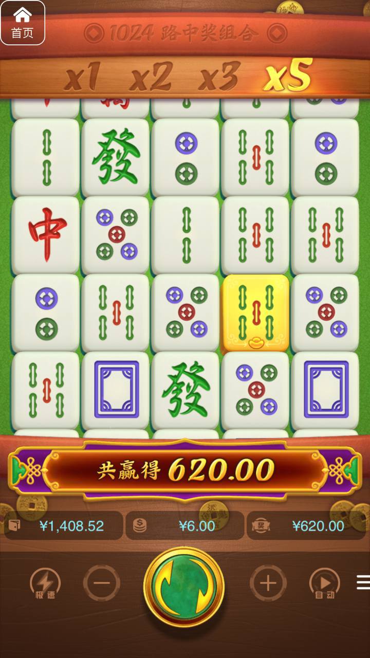 评论图片-白嫖站-免费彩金-白菜社区论坛