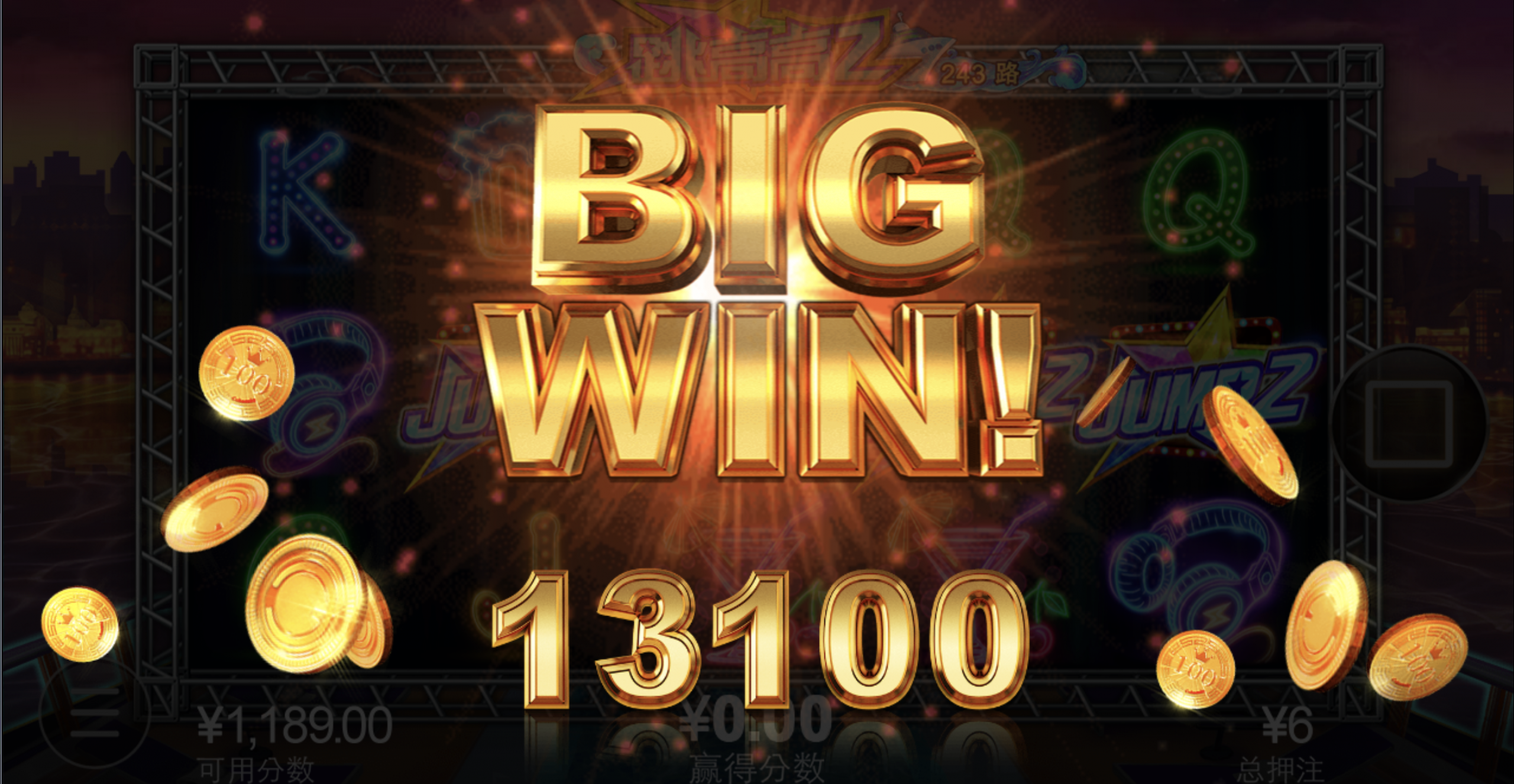 评论图片-白嫖站-免费彩金-白菜社区论坛