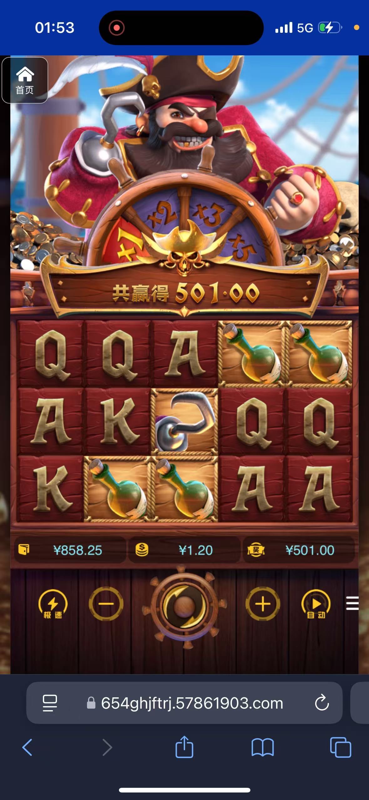 评论图片-白嫖站-免费彩金-白菜社区论坛