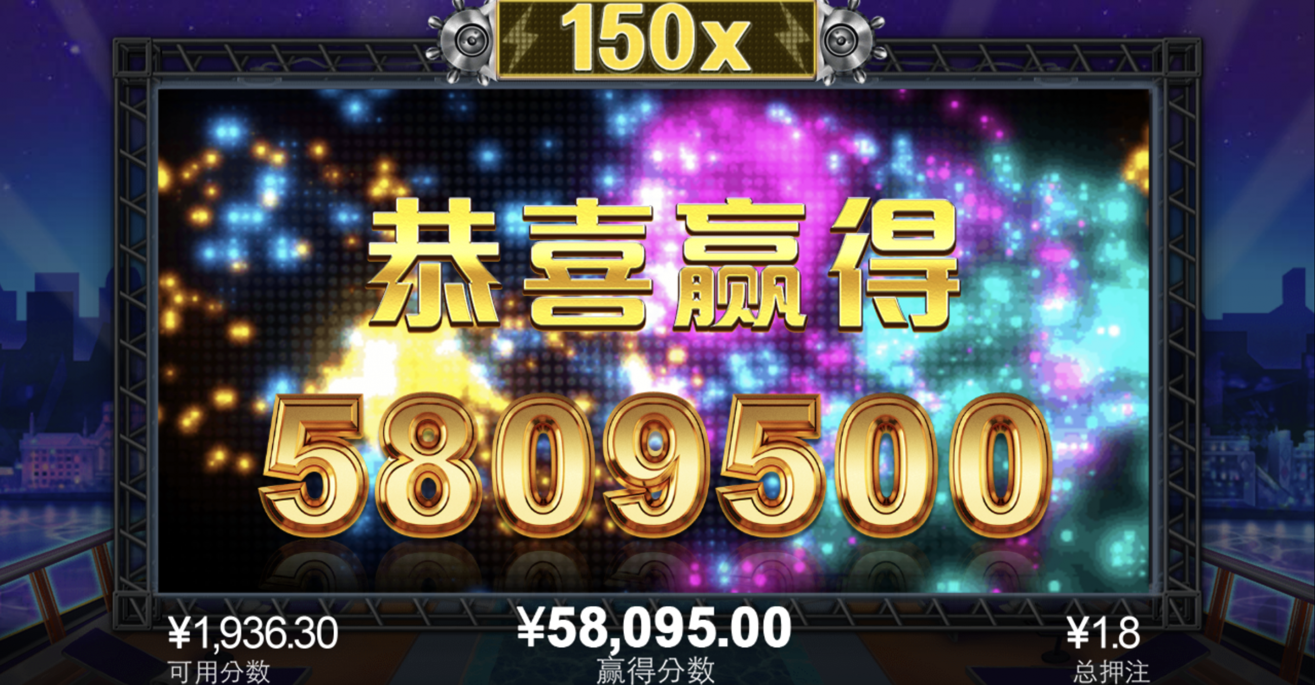 评论图片-白嫖站-免费彩金-白菜社区论坛