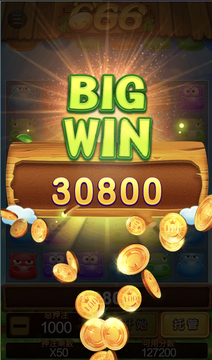 评论图片-白嫖站-免费彩金-白菜社区论坛