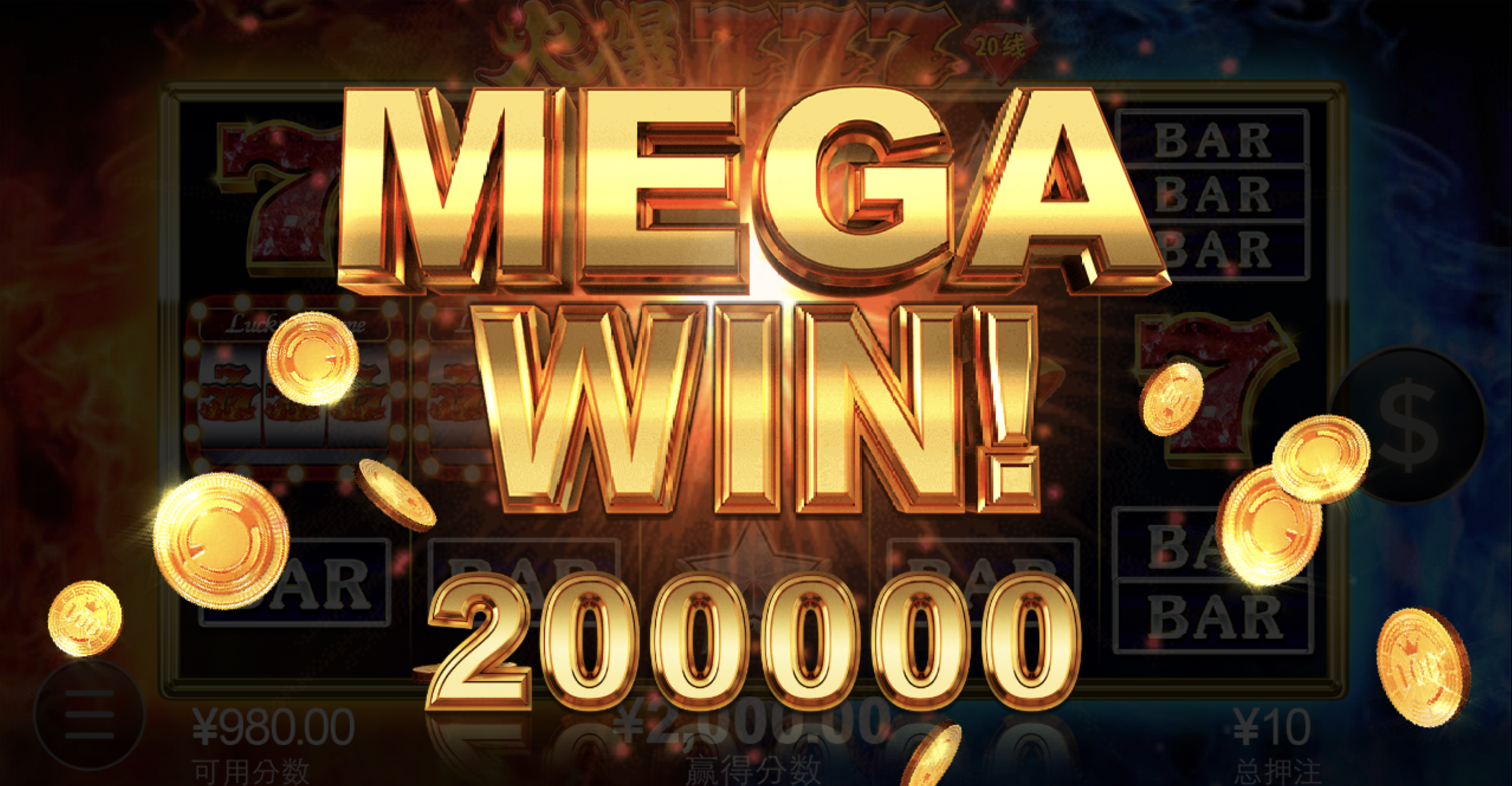 评论图片-白嫖站-免费彩金-白菜社区论坛