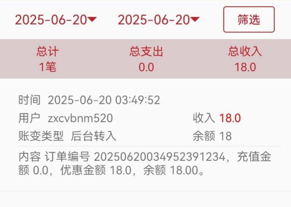 【百万至尊】APP送18-白嫖站-免费彩金-白菜社区论坛