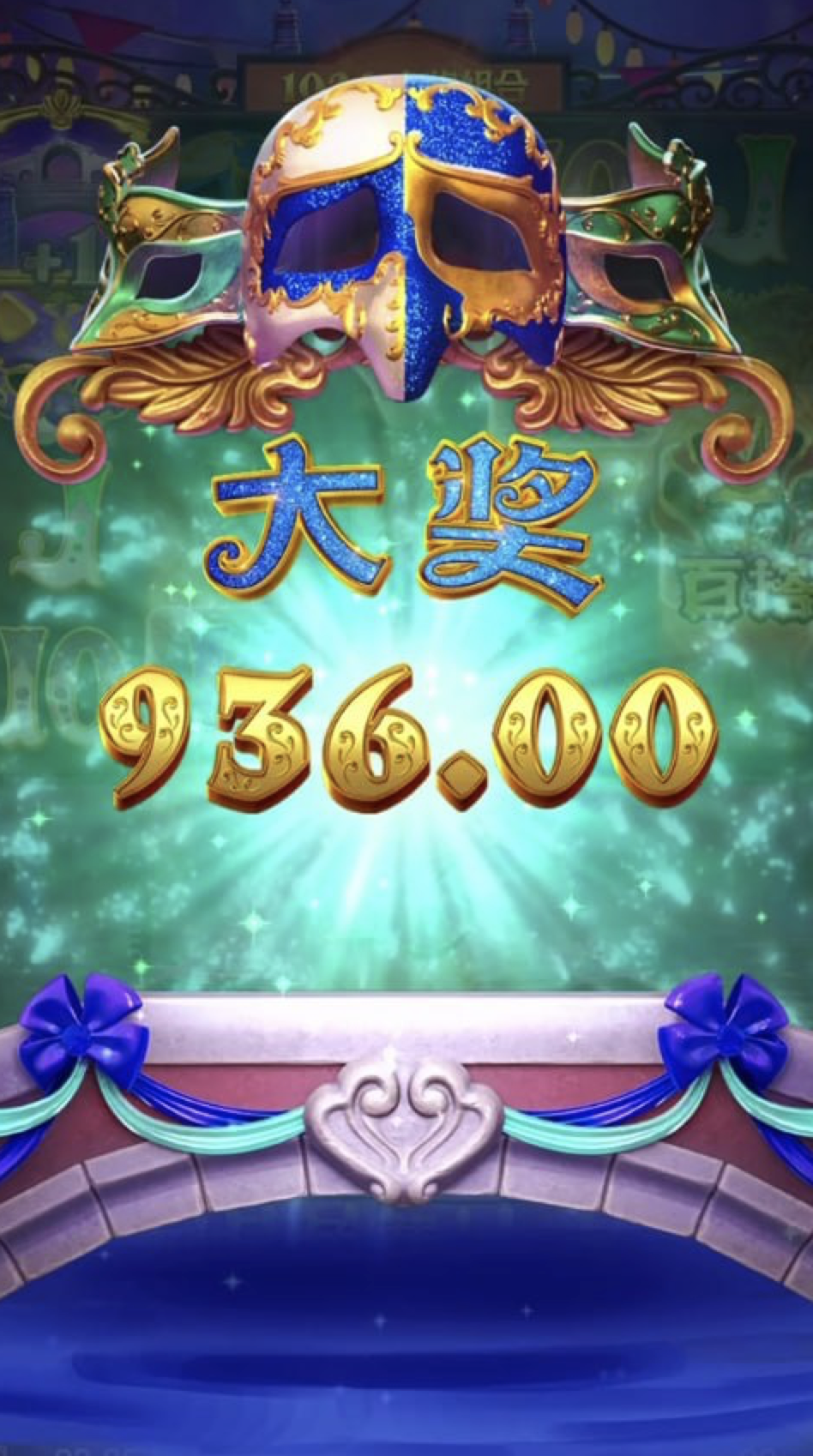 评论图片-白嫖站-免费彩金-白菜社区论坛