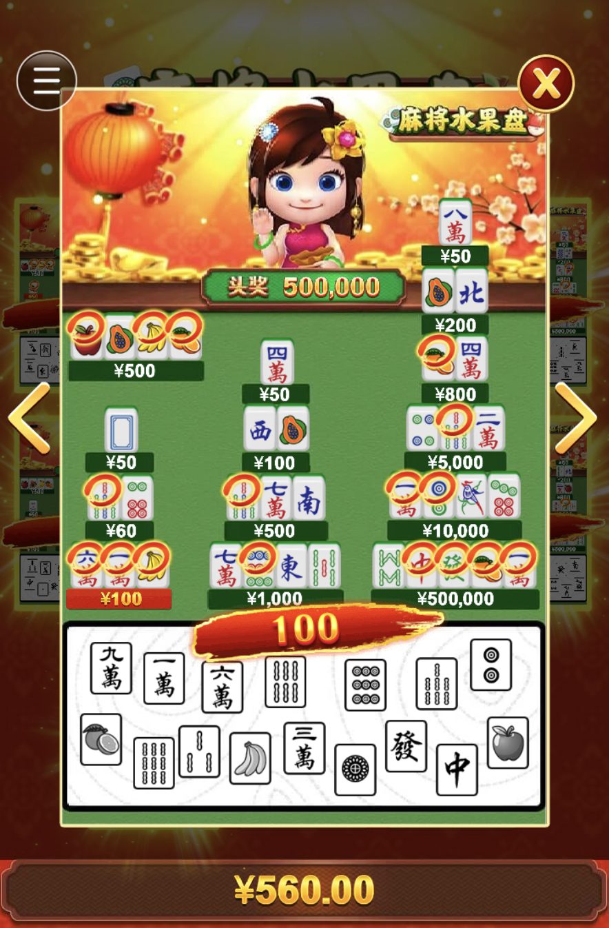 评论图片-白嫖站-免费彩金-白菜社区论坛