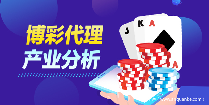 龙七与和局：双边下注策略的全面解析-白嫖站-免费彩金-白菜社区论坛