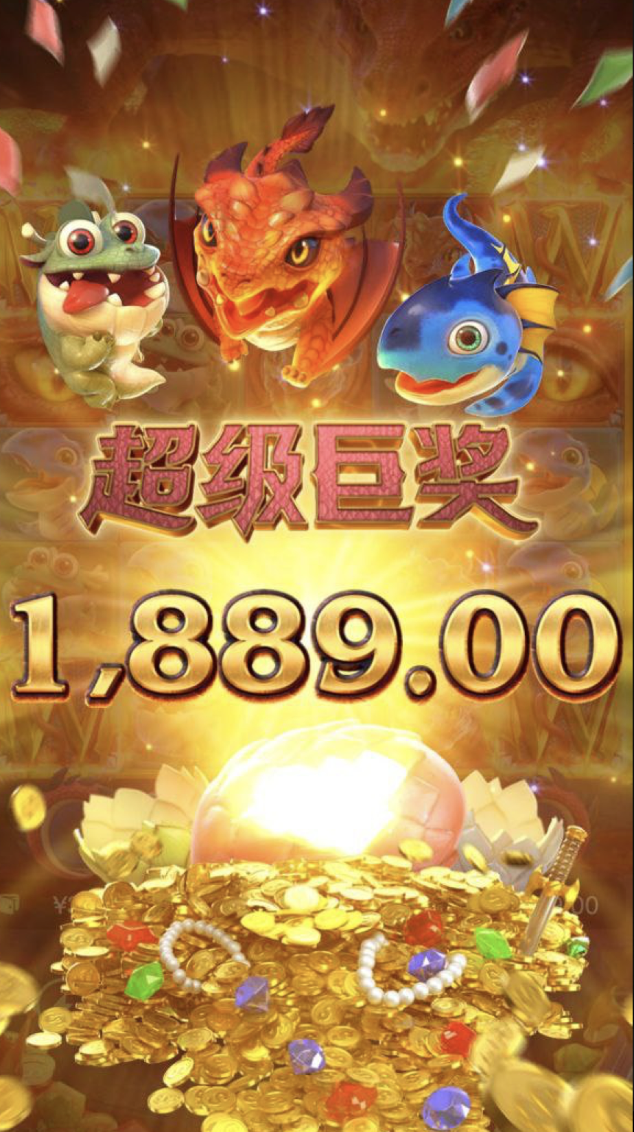 评论图片-白嫖站-免费彩金-白菜社区论坛