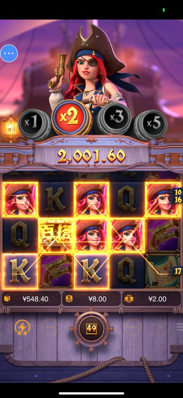 评论图片-白嫖站-免费彩金-白菜社区论坛