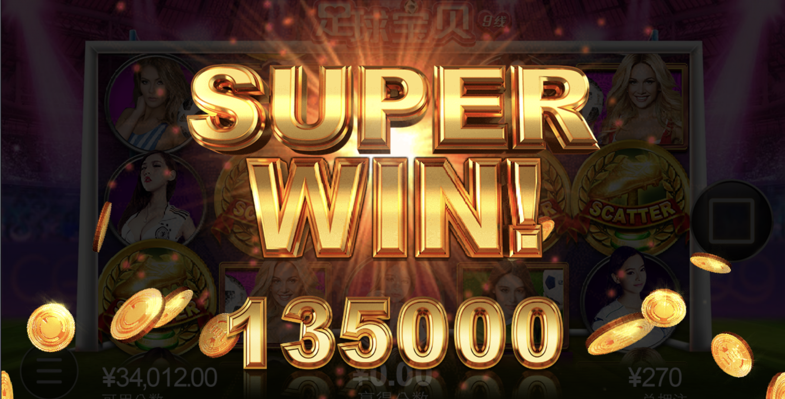 评论图片-白嫖站-免费彩金-白菜社区论坛