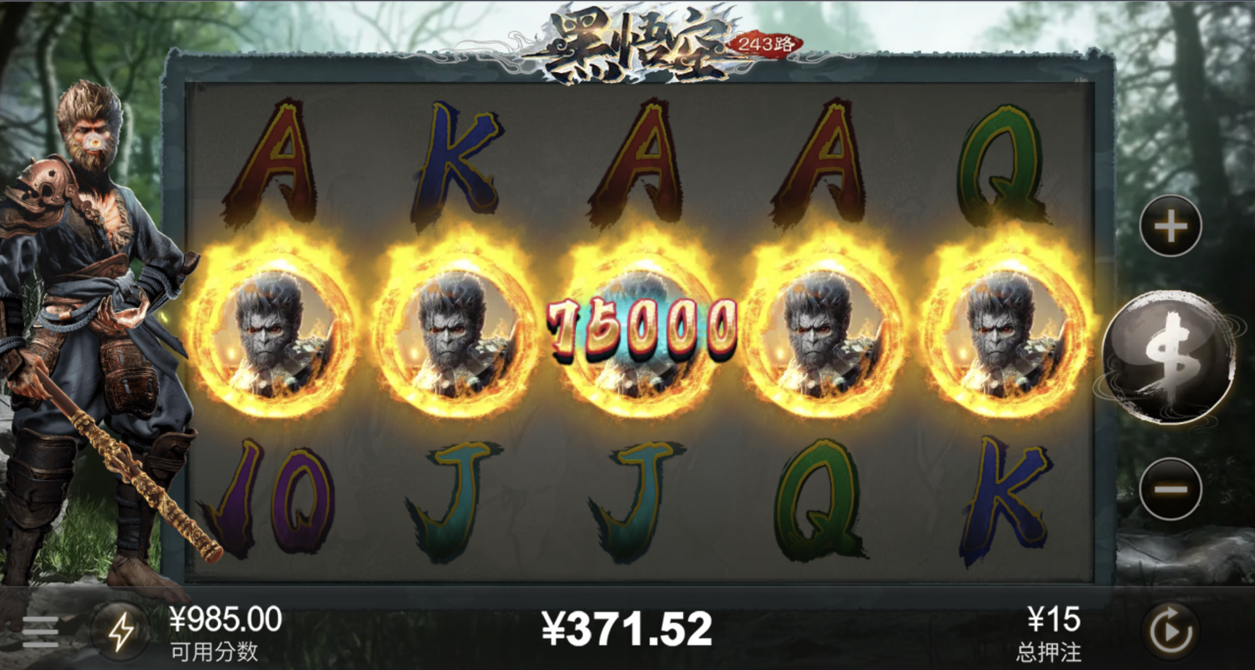 评论图片-白嫖站-免费彩金-白菜社区论坛