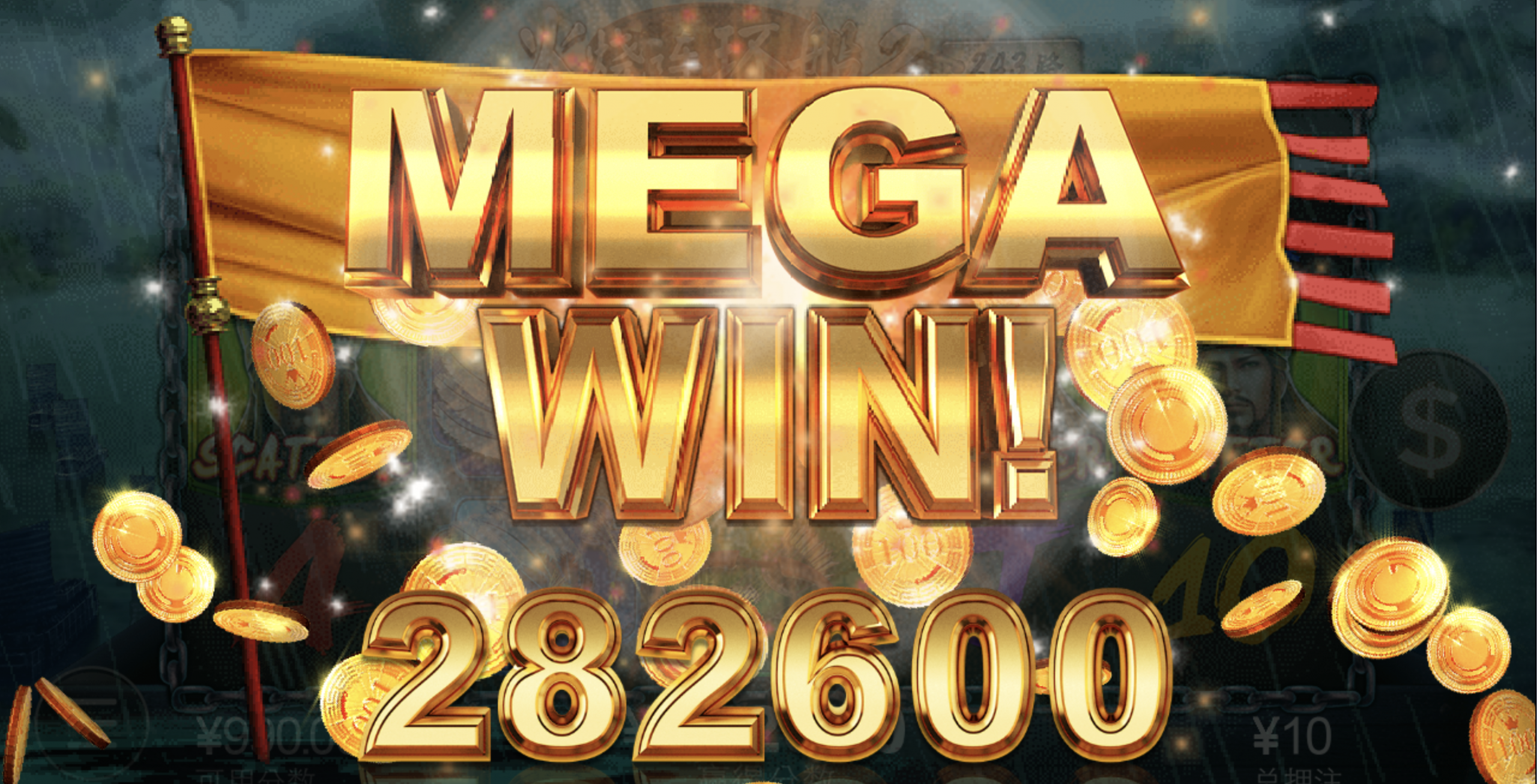 评论图片-白嫖站-免费彩金-白菜社区论坛