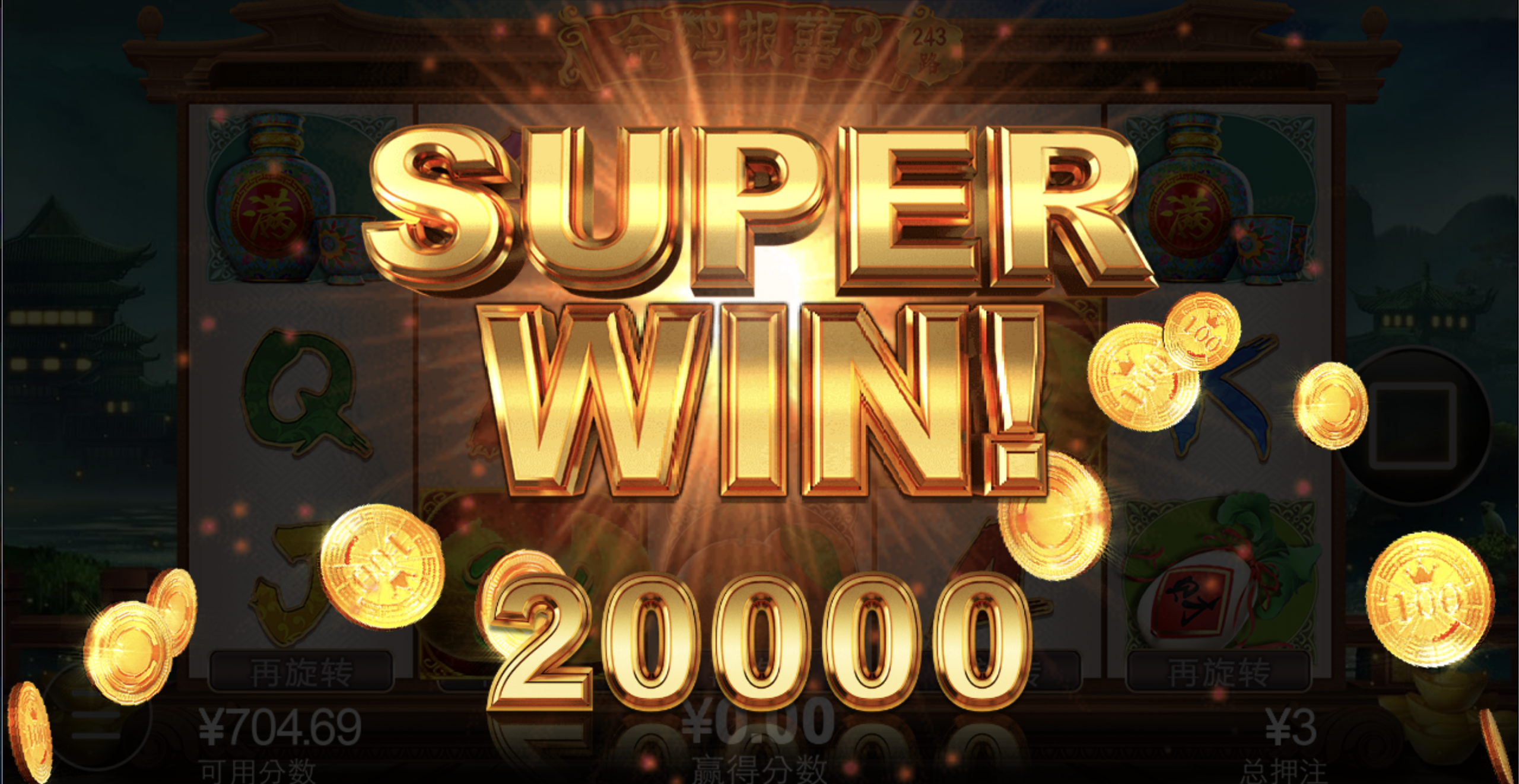 评论图片-白嫖站-免费彩金-白菜社区论坛