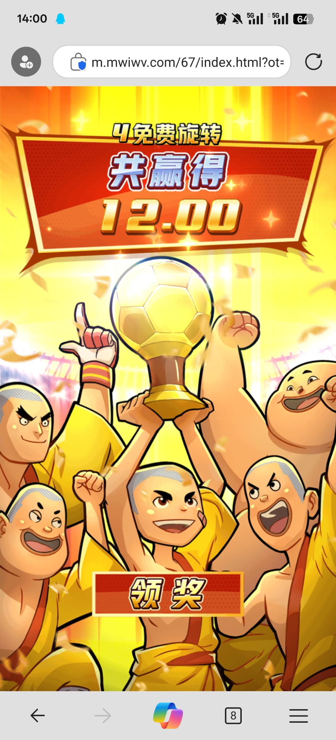 评论图片-白嫖站-免费彩金-白菜社区论坛