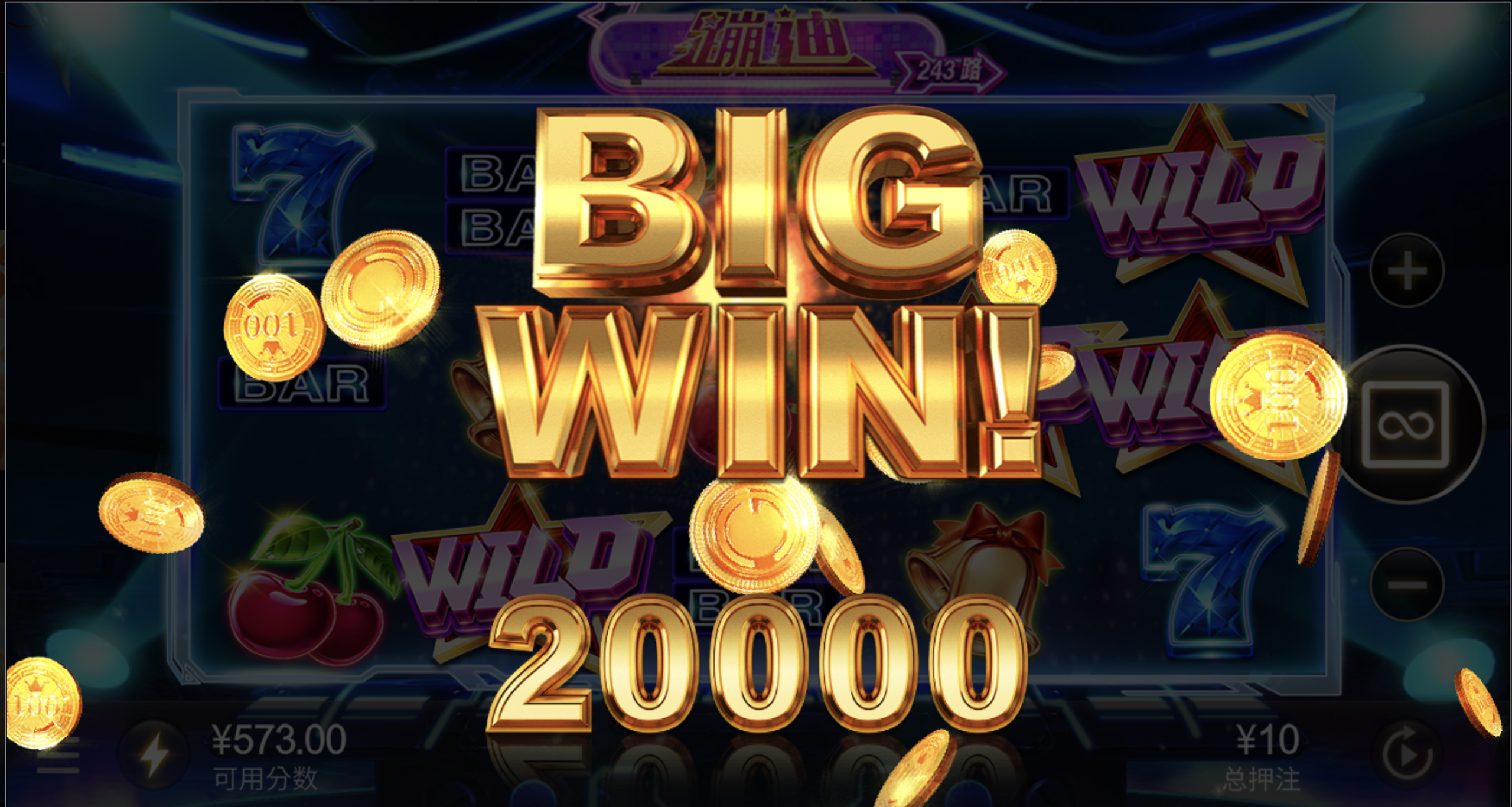 评论图片-白嫖站-免费彩金-白菜社区论坛