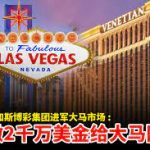 21点对战庄家:何时该停牌?何时该加倍?-白嫖站-免费彩金-白菜社区论坛