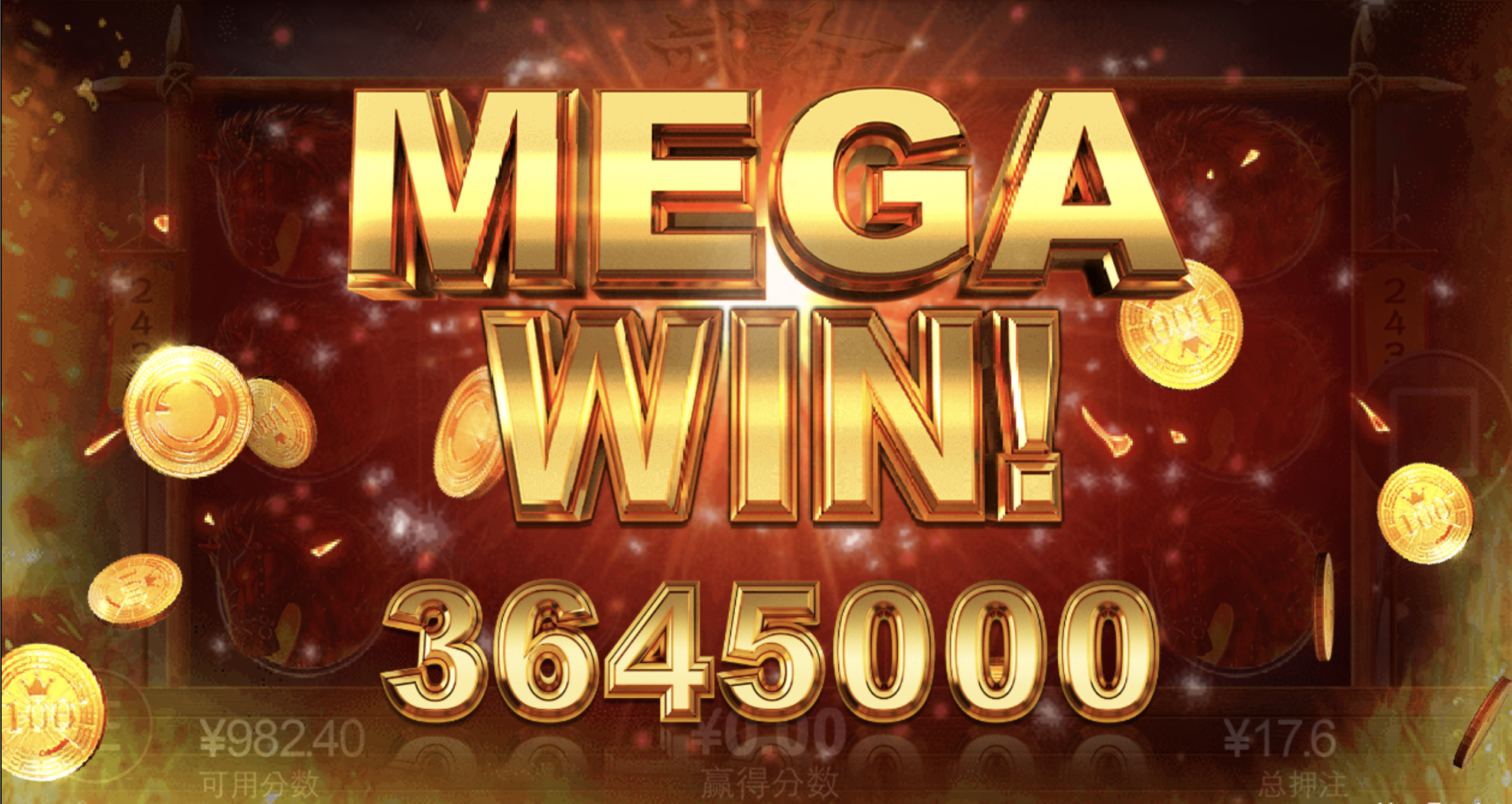 评论图片-白嫖站-免费彩金-白菜社区论坛