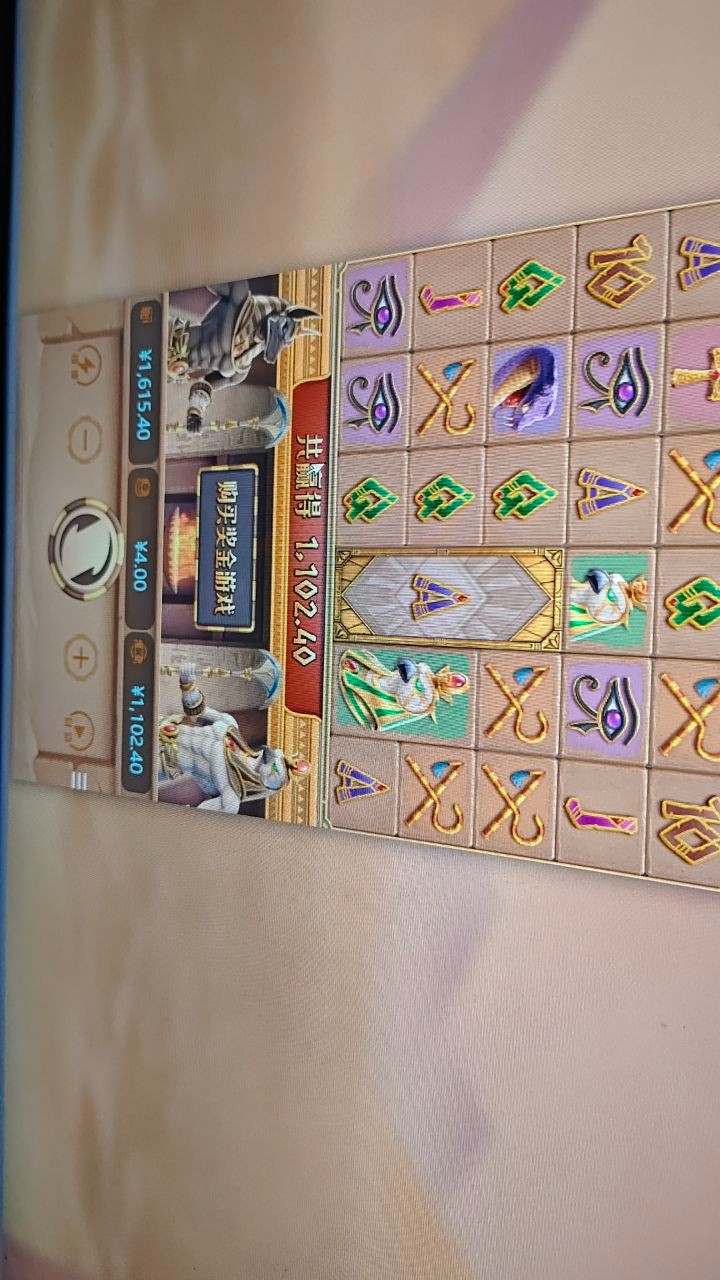 评论图片-白嫖站-免费彩金-白菜社区论坛