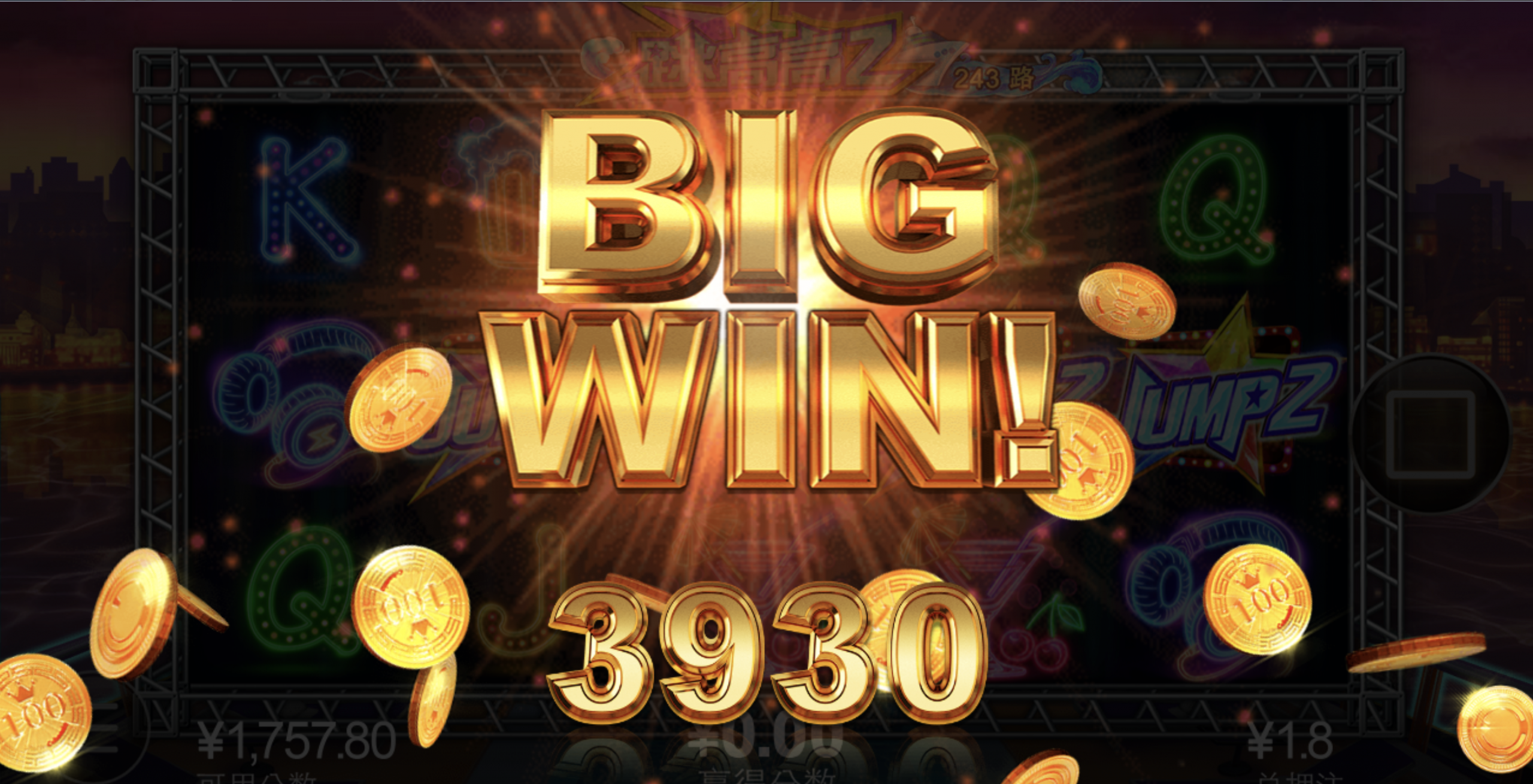 评论图片-白嫖站-免费彩金-白菜社区论坛