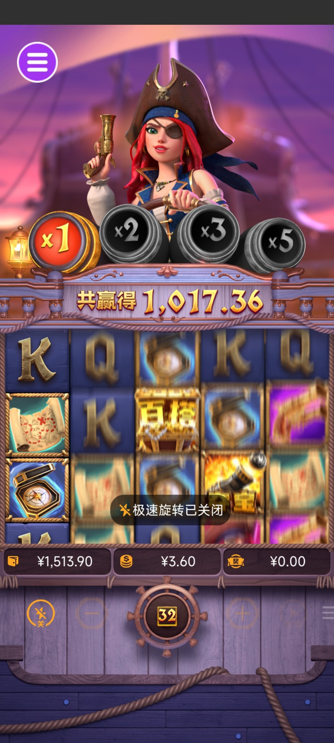 评论图片-白嫖站-免费彩金-白菜社区论坛