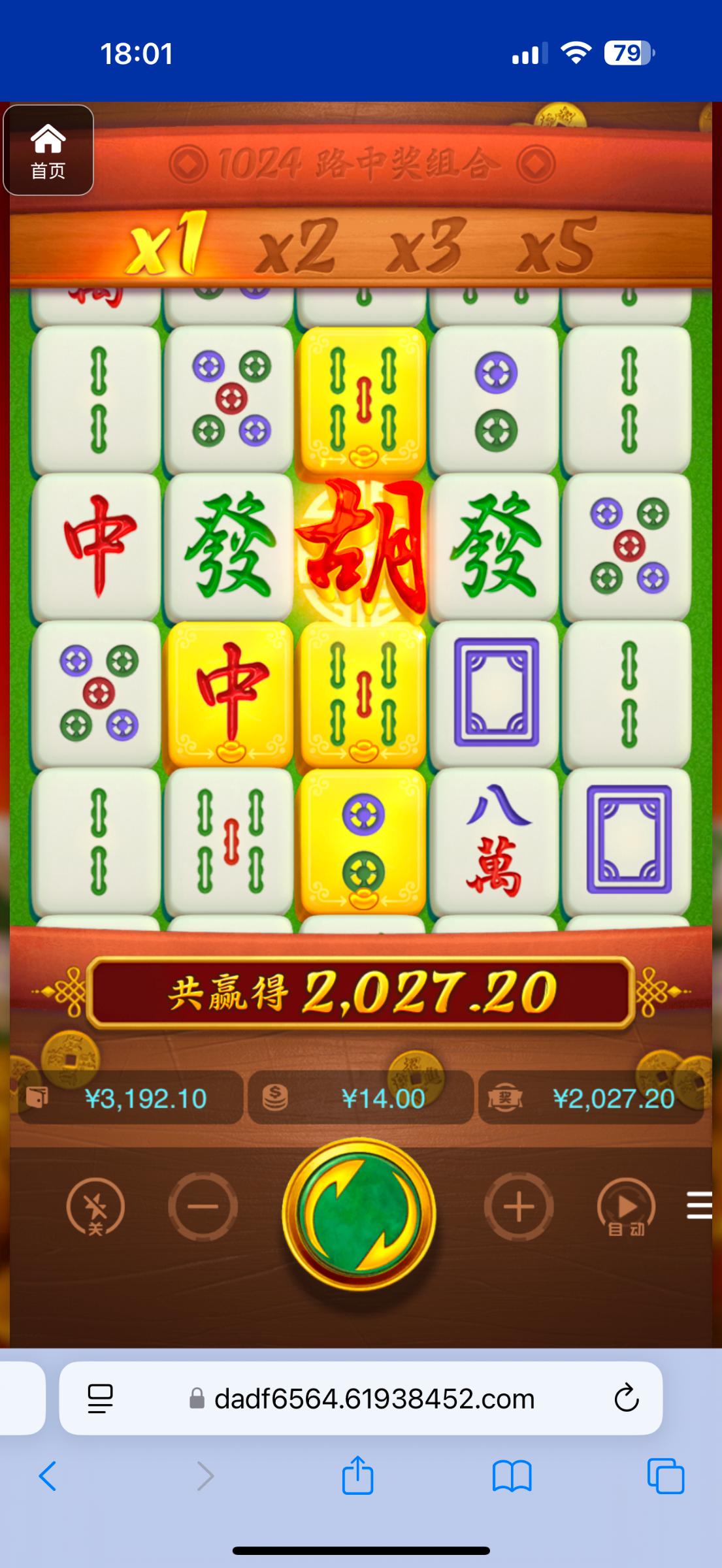 评论图片-白嫖站-免费彩金-白菜社区论坛