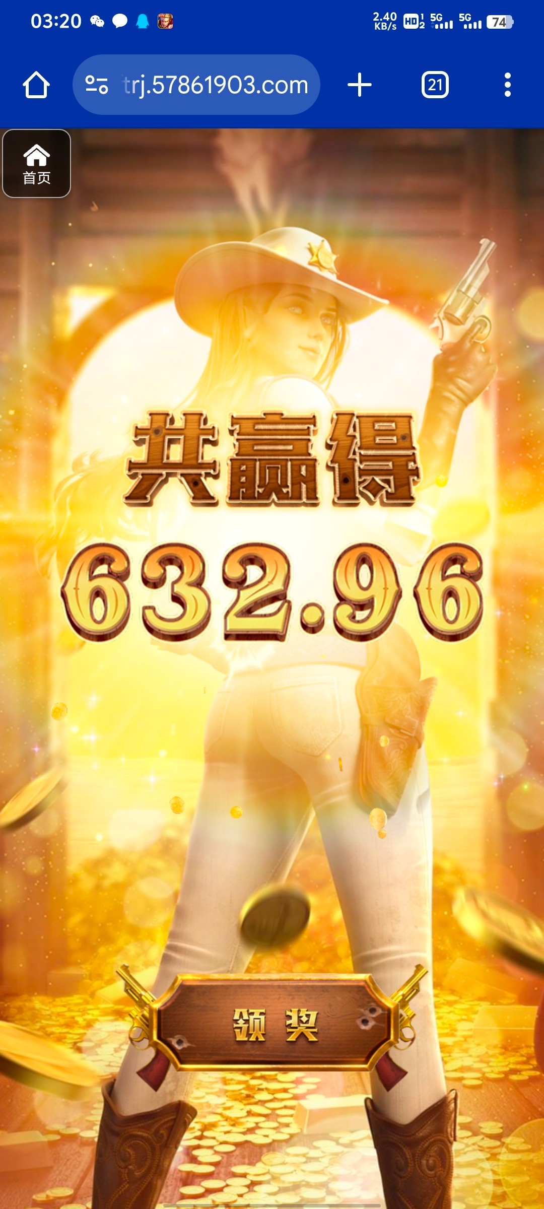 评论图片-白嫖站-免费彩金-白菜社区论坛