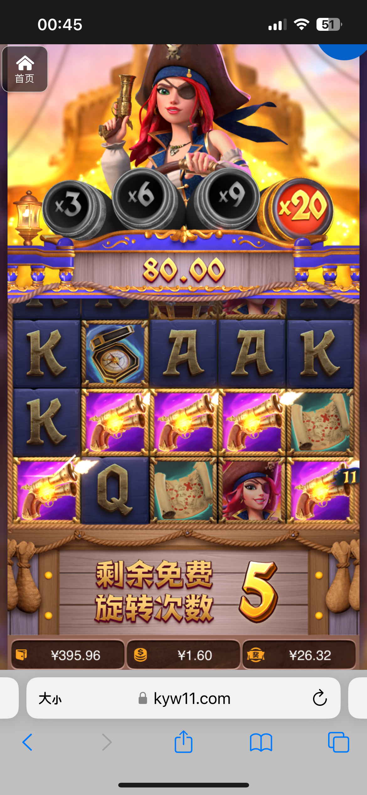 评论图片-白嫖站-免费彩金-白菜社区论坛