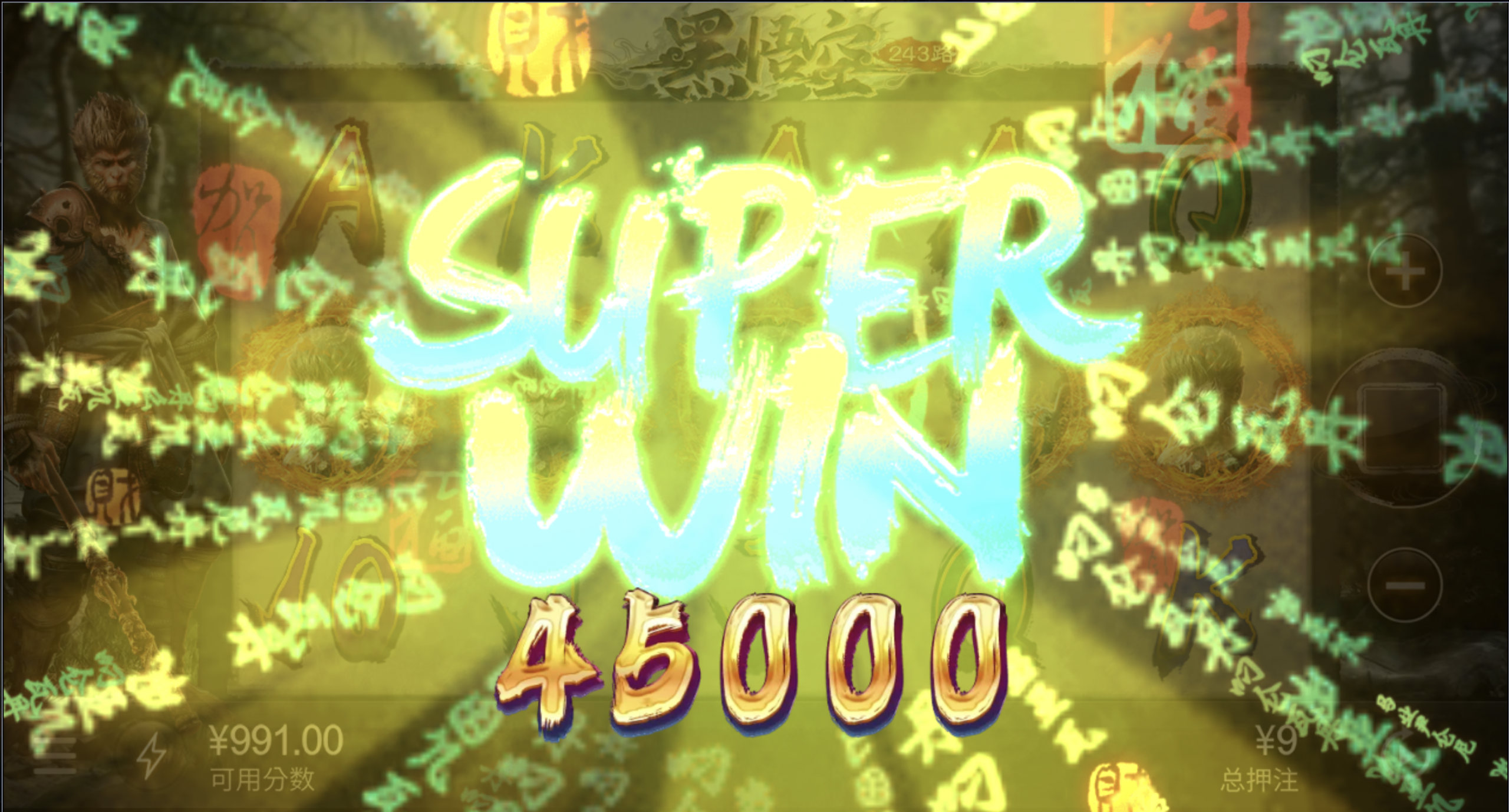 评论图片-白嫖站-免费彩金-白菜社区论坛