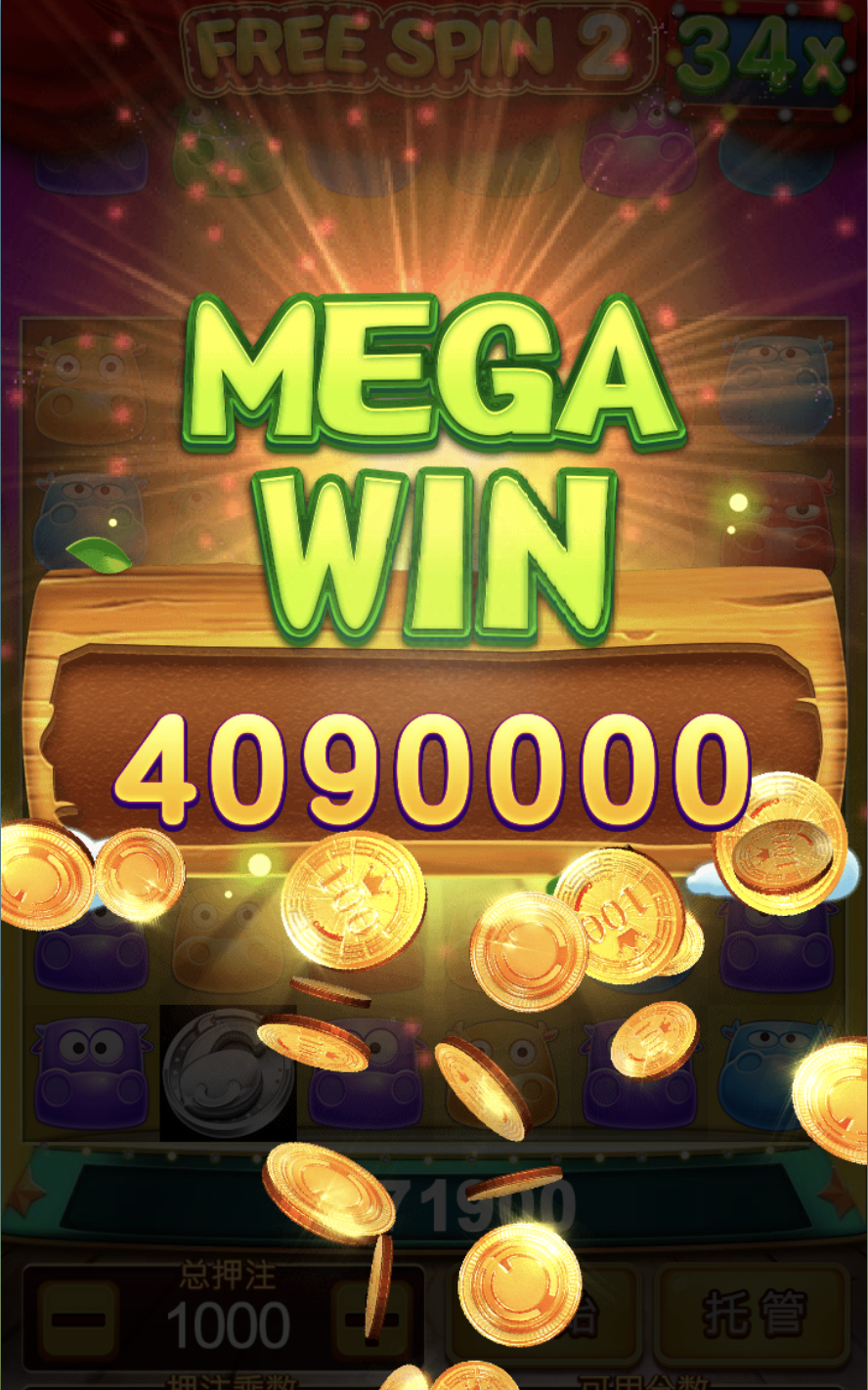 评论图片-白嫖站-免费彩金-白菜社区论坛