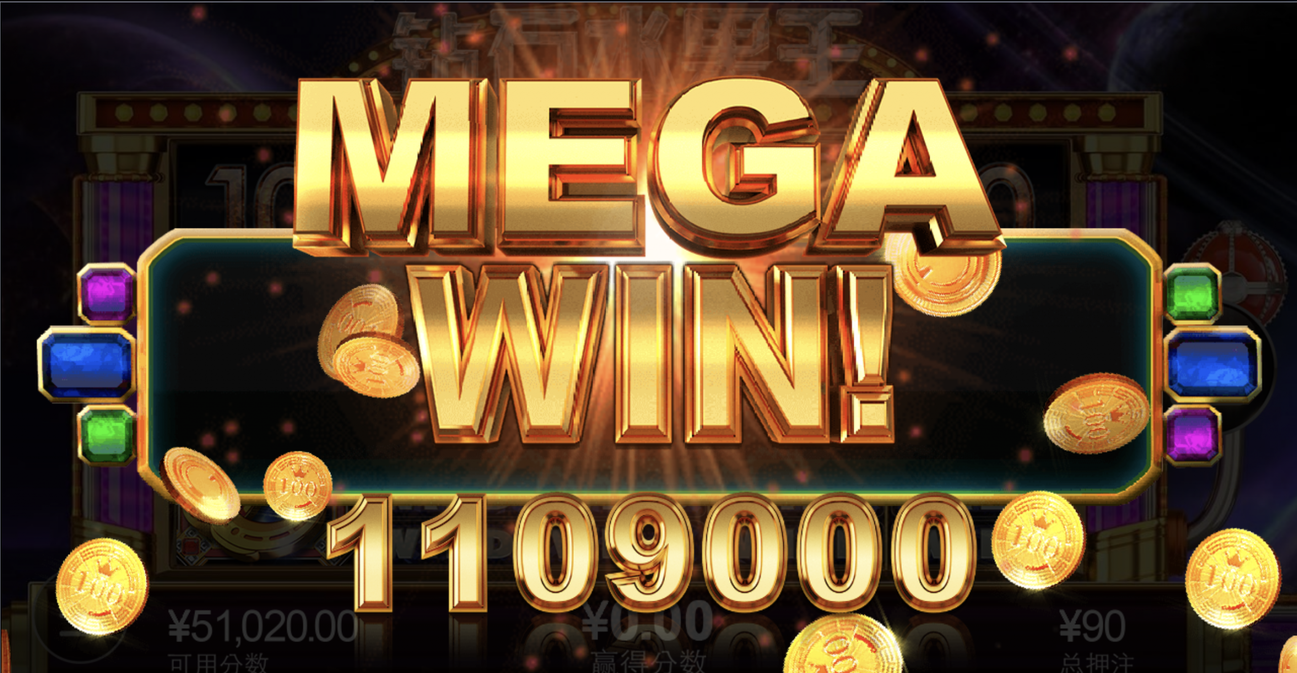 评论图片-白嫖站-免费彩金-白菜社区论坛