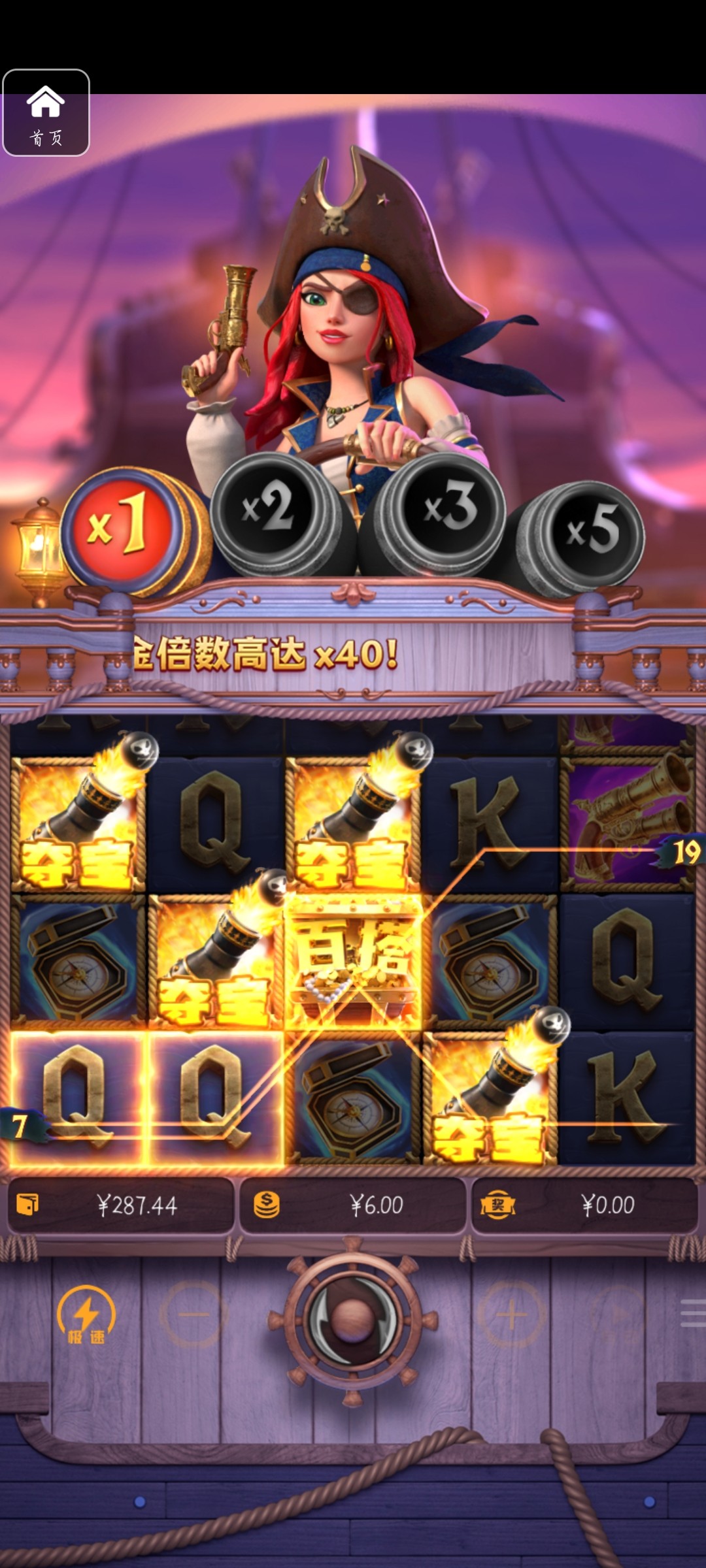 评论图片-白嫖站-免费彩金-白菜社区论坛