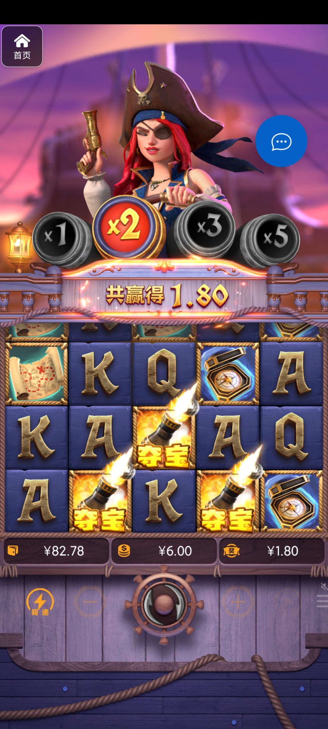 评论图片-白嫖站-免费彩金-白菜社区论坛