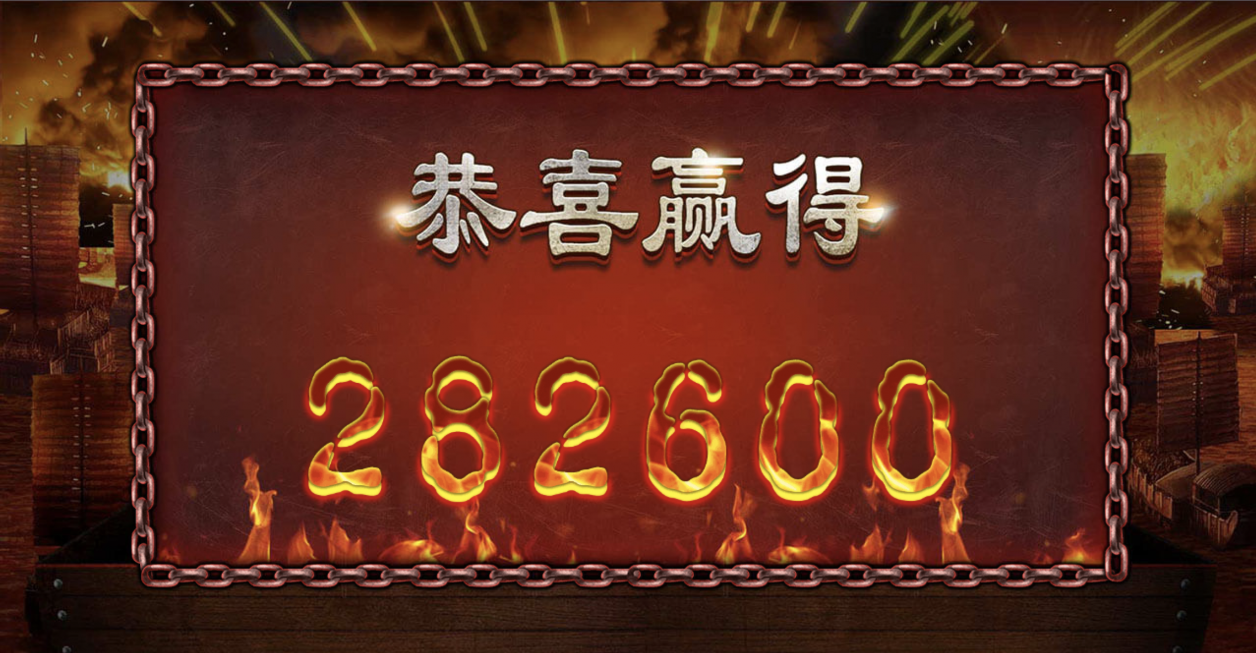 评论图片-白嫖站-免费彩金-白菜社区论坛