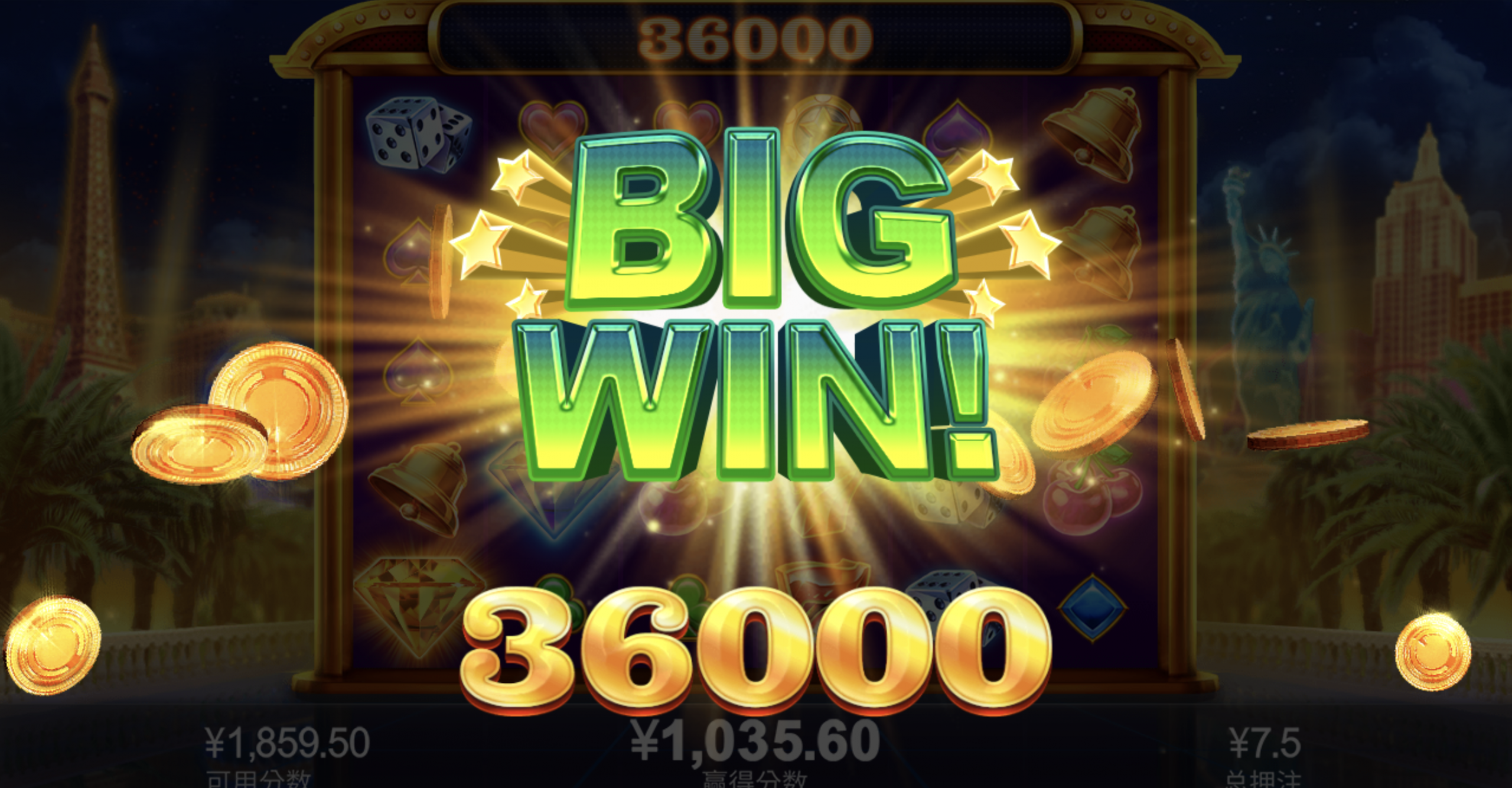 评论图片-白嫖站-免费彩金-白菜社区论坛