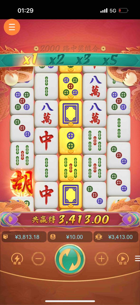 评论图片-白嫖站-免费彩金-白菜社区论坛