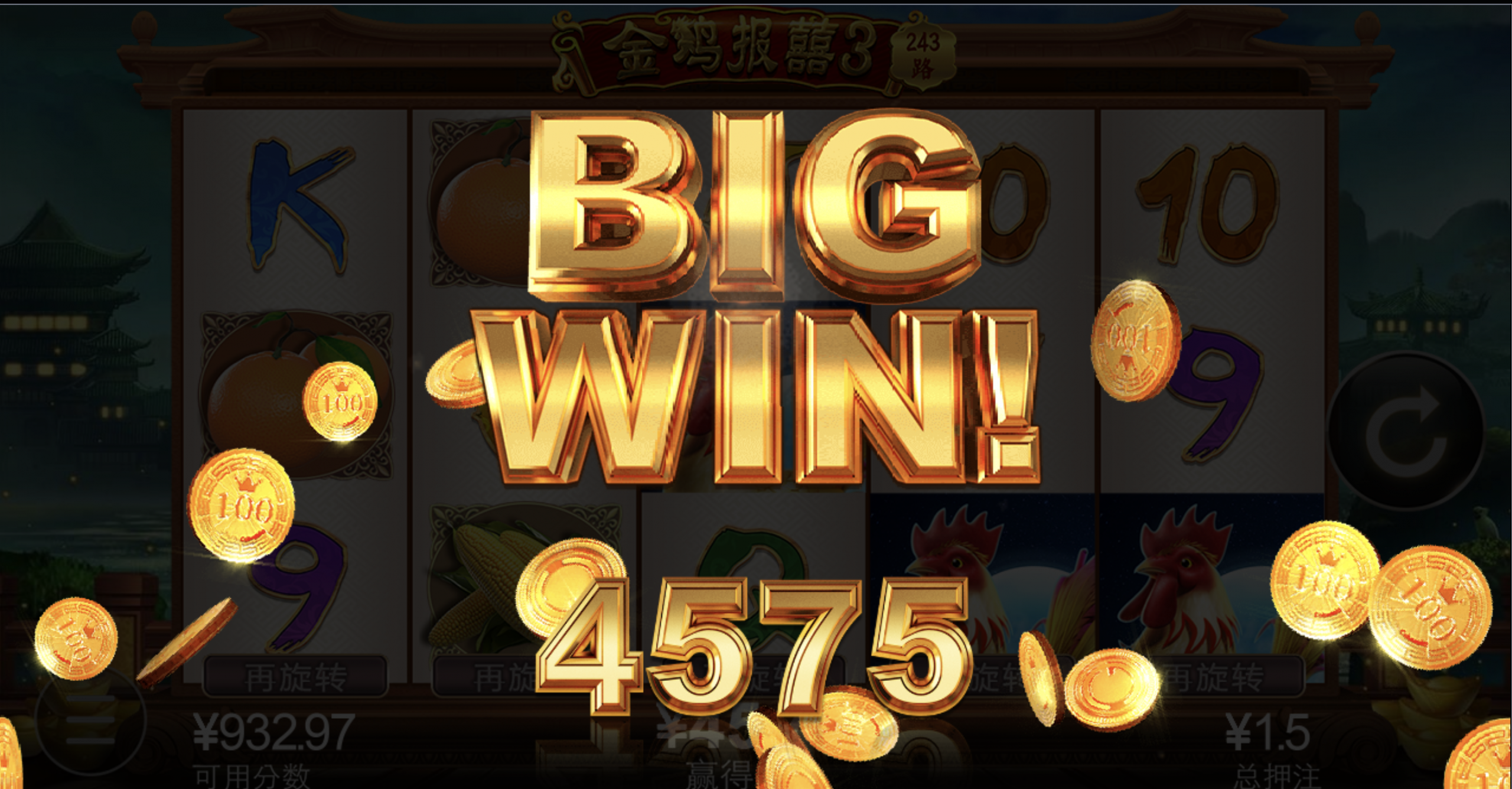 评论图片-白嫖站-免费彩金-白菜社区论坛