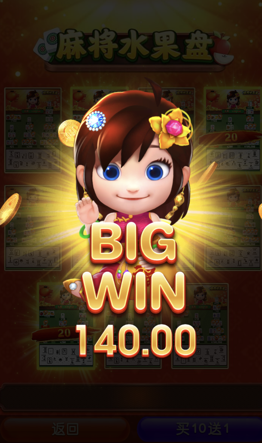 评论图片-白嫖站-免费彩金-白菜社区论坛