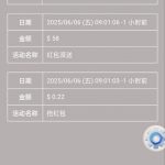 【葡京集团】回访58彩金-白嫖站-免费彩金-白菜社区论坛