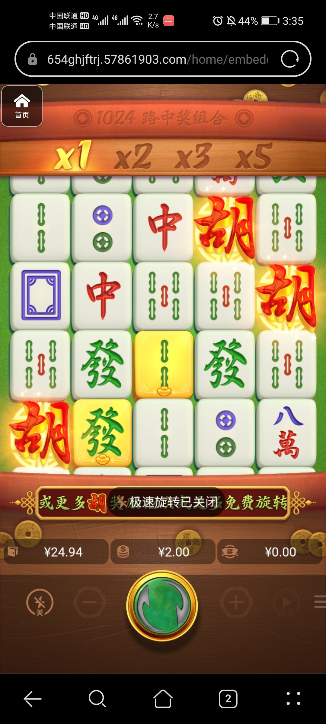 评论图片-白嫖站-免费彩金-白菜社区论坛