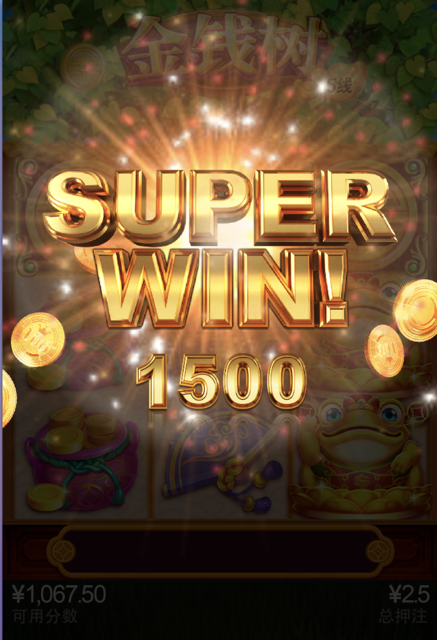 评论图片-白嫖站-免费彩金-白菜社区论坛