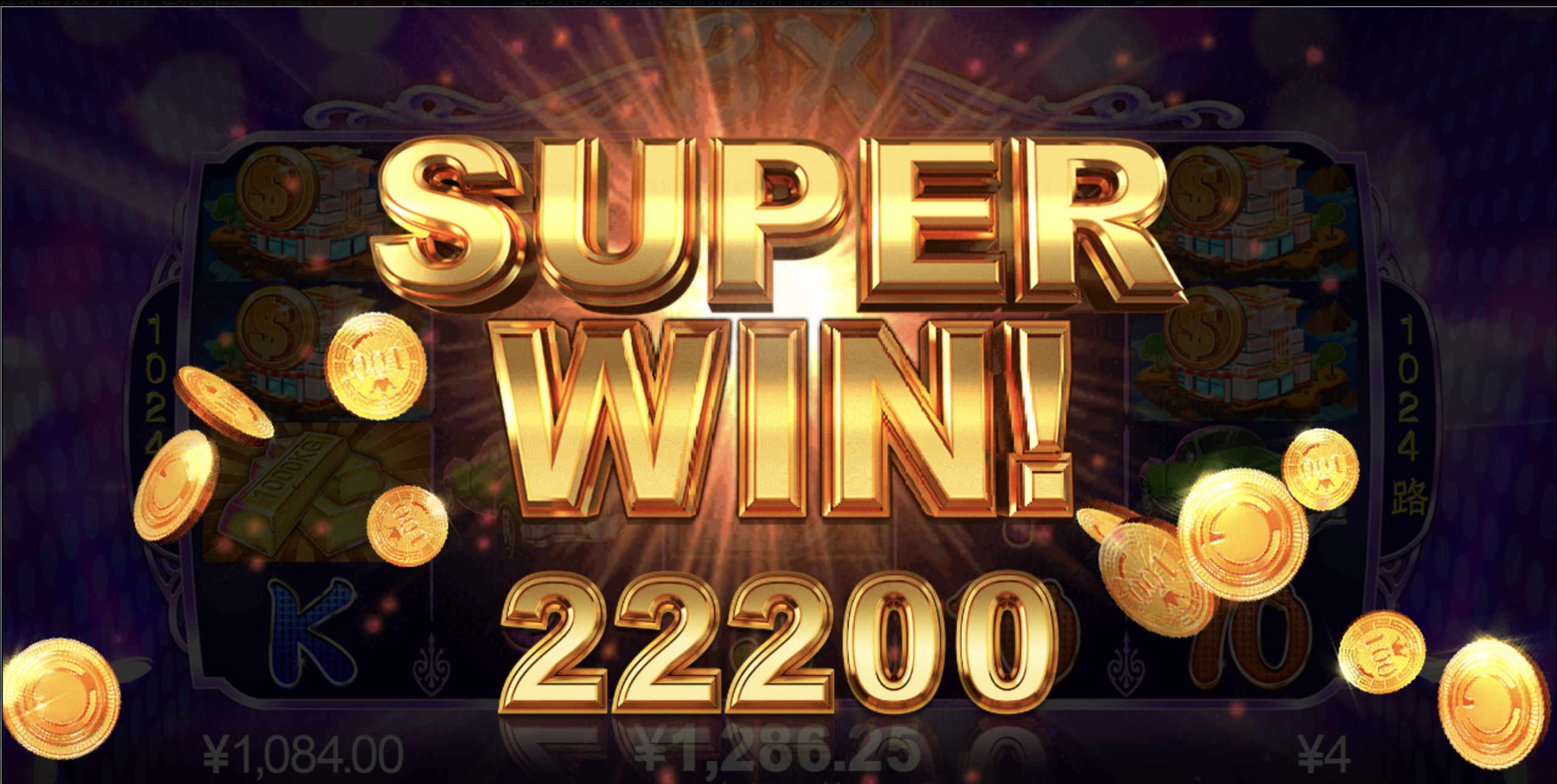 评论图片-白嫖站-免费彩金-白菜社区论坛