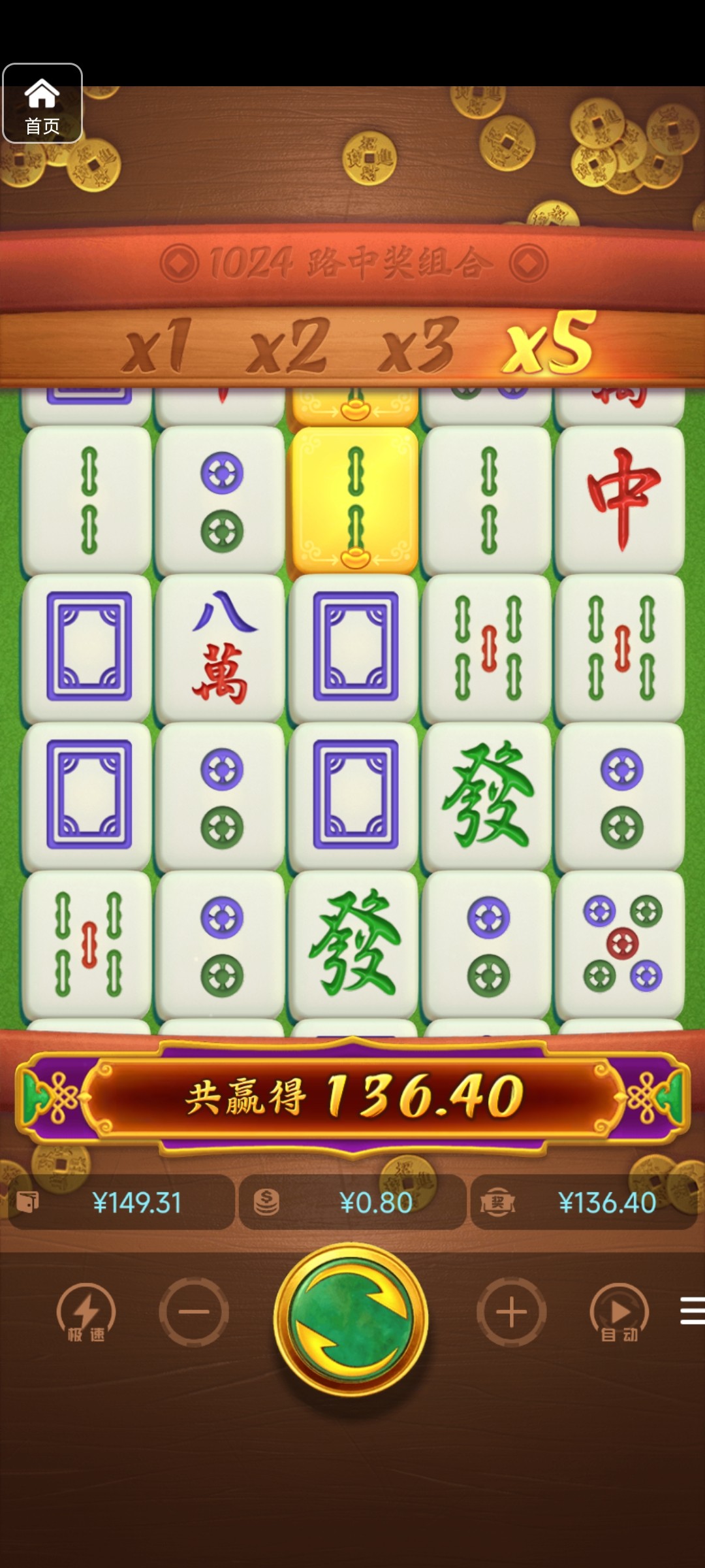 评论图片-白嫖站-免费彩金-白菜社区论坛