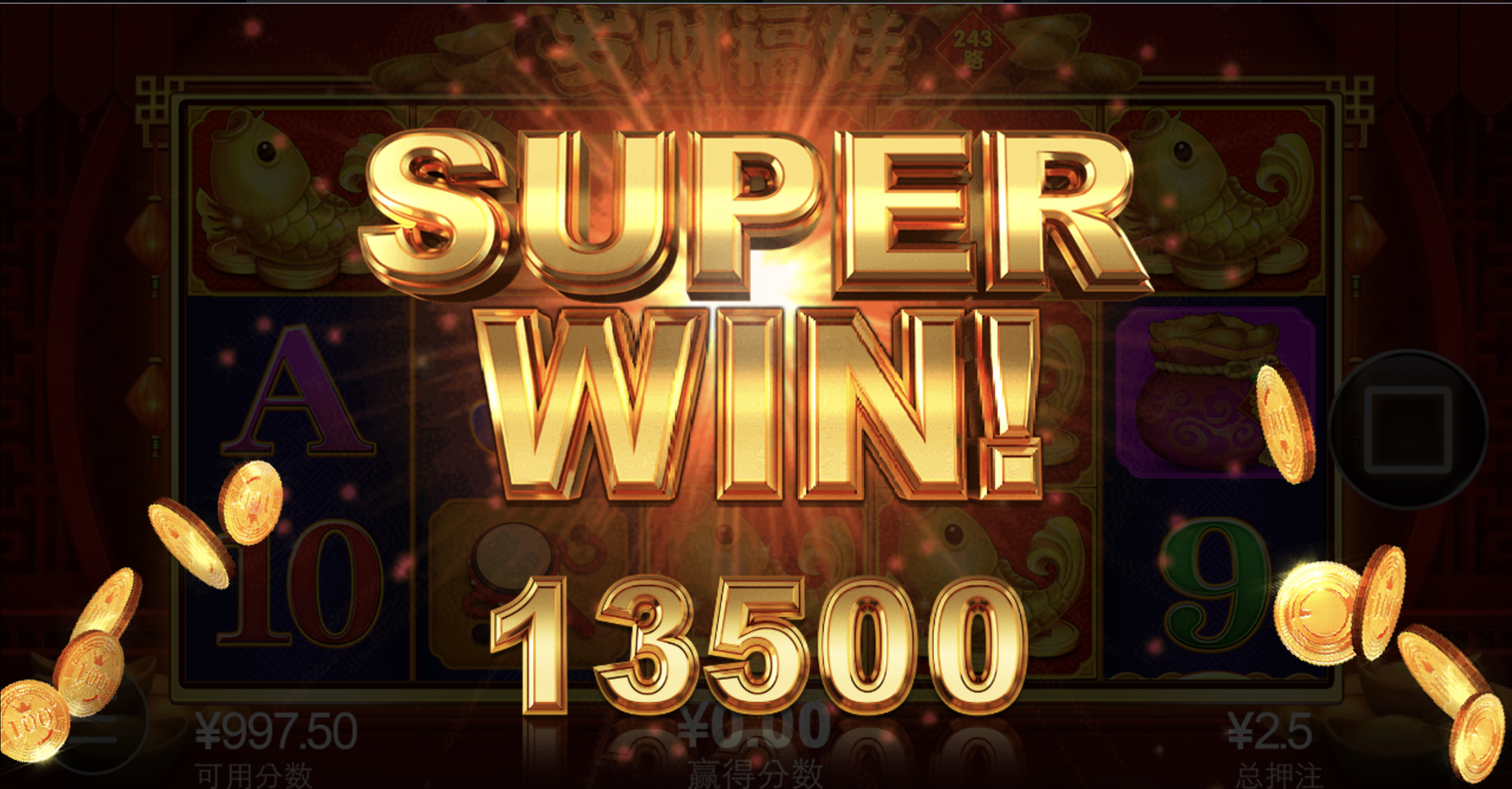 评论图片-白嫖站-免费彩金-白菜社区论坛