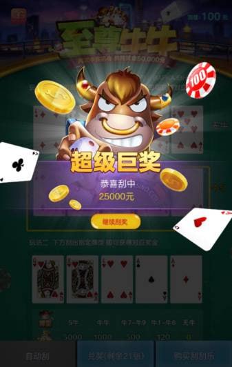 评论图片-白嫖站-免费彩金-白菜社区论坛