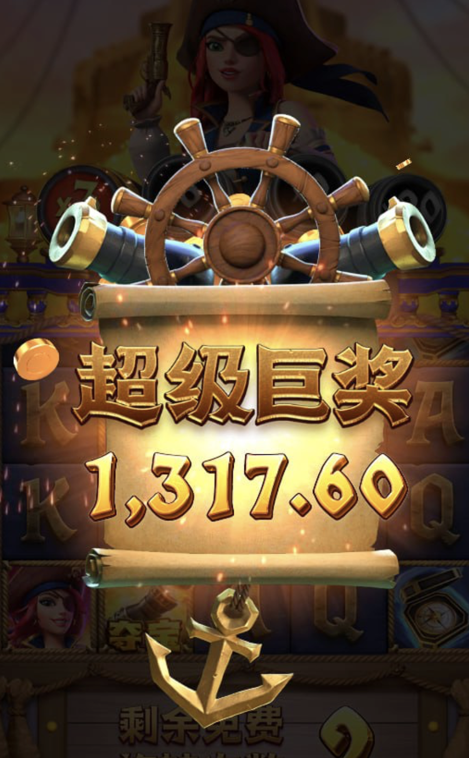 评论图片-白嫖站-免费彩金-白菜社区论坛